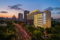 Yaji Hotel (Qilou Old Street Branch) - ที่มีฟิตเนส