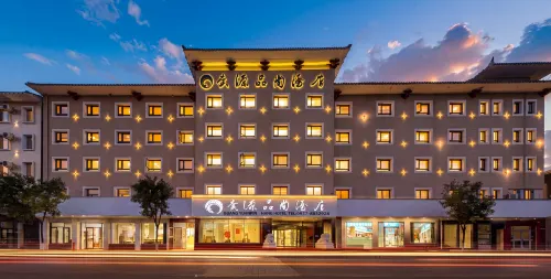 Guangyuan Pinshang Hotel - غرفة مطلة على الجبل