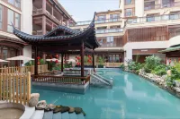 漳州龍溪溫泉行館（古城店） - 溫泉