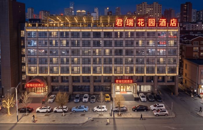 Junrui Garden Hotel