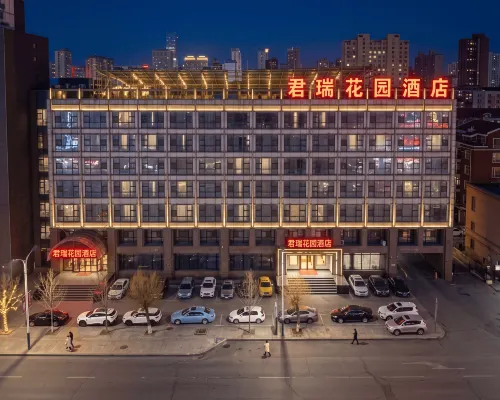 Junrui Garden Hotel Hotels in Qianguo