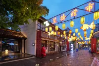 UrCove By Hyatt Nanjing Confucius Temple and Xinanli Resort