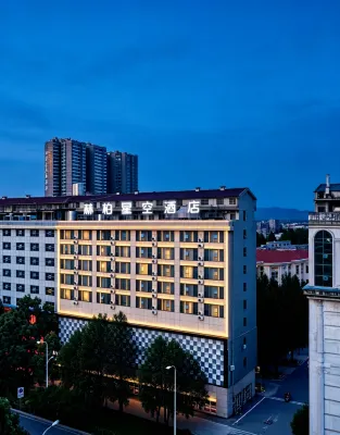 Hepa Star Hotel (Loudi Gymnasium) - 2-Star