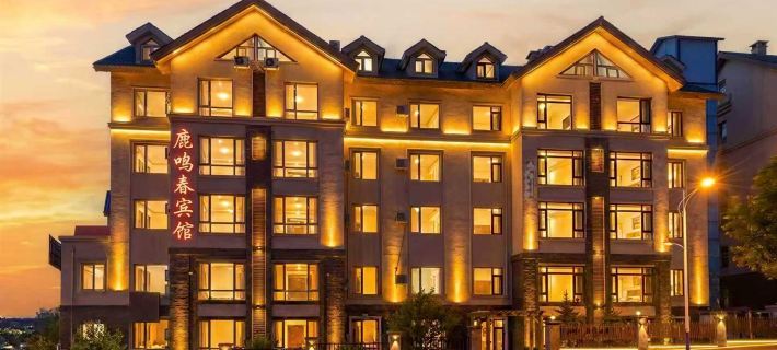 Lumingchun Hotel (Changbai Mountain North Scenic Area Distribution Center) Hotels in Antu County