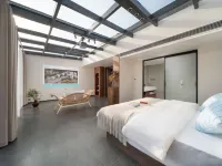 縉雲嘟嘟民宿（仙都景區店） Hotels in Jinyun