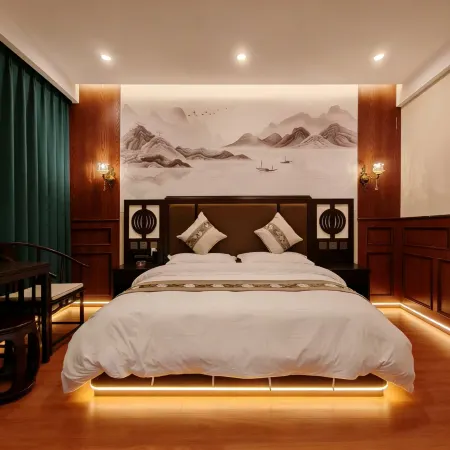Heishui Zunhao Hotel