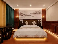 Heishui Zunhao Hotel