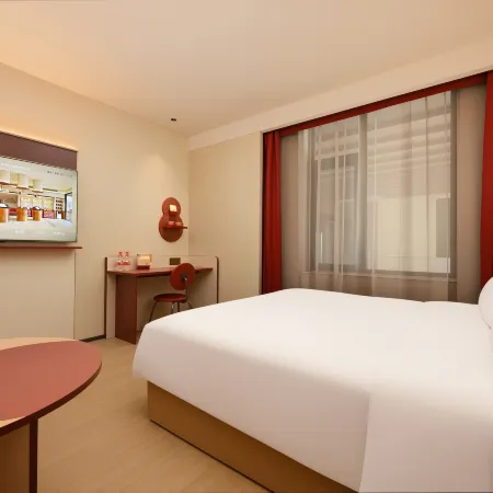 Ni Hao Hotel (Pingyao Ancient City Railway Station)
