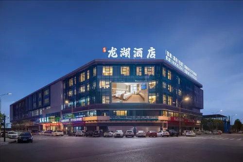 Longhu Hotel