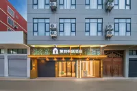 Mengzi Rongsheng Hotel