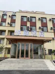Yueting Hotel (Pindu Tongniu Plaza Hotel)