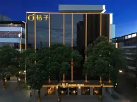 Orange Mercure (Chaozhou Ancient City West Lake Branch) Hotel di Chaozhou