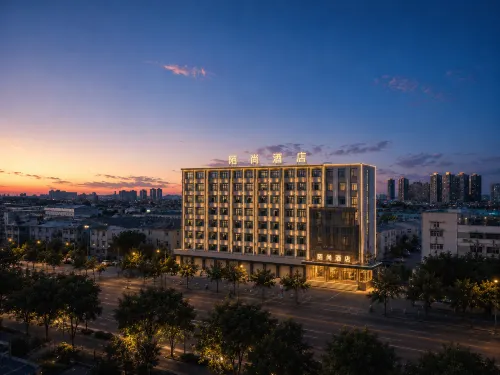 โรงแรมมู่ซาง หลานซี