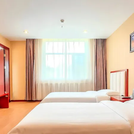 Urba Hotel (Gonghe Longyang Gorge)