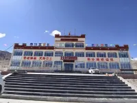 Rituban Gonghu Resort