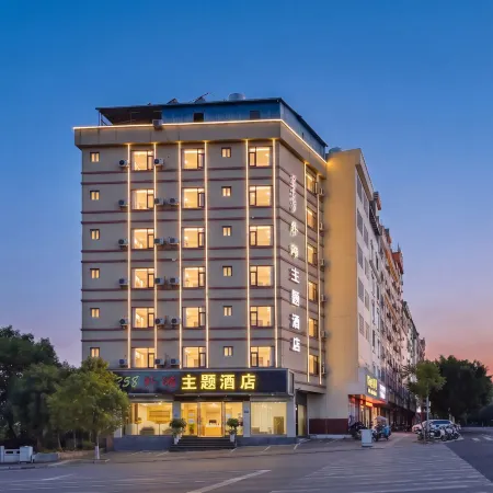 258 Bund Theme Hotel