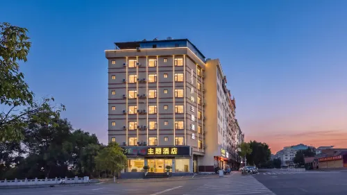 258 Bund Theme Hotel