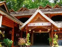 Dushu Chenglin Hotel Hotels in Menghai