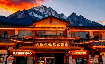 Lijiang Tianyu Culture and Art Hotel (Lijiang Ancient City Dashuiche Branch)