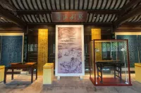 Guli Hongdou  Resort Hotel - Romantic