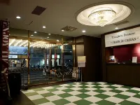 The Theatre Tainan ChengGong Hotels in Tainan
