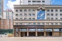 JI Hotel (Harbin Central Avenue Sophia Square)