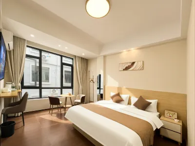 Shiguang Hotel (Changbei Airport)  호텔