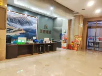 Huanting International Hotel - เปิดใหม่