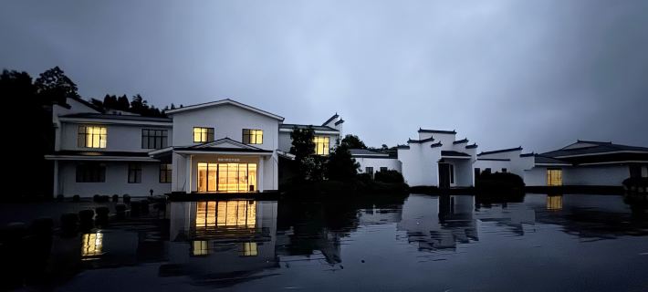 Wugang Dulian Academy Art Homestay Отели в г. Уган