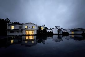 Wugang Dulian Academy Art Homestay
