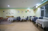 Haokelai Hotel - Frühstück