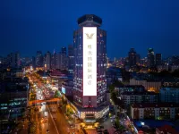 Vienna International Hotel (Tianjin Drum Tower Flagship Hotel) Hotels near Gulou