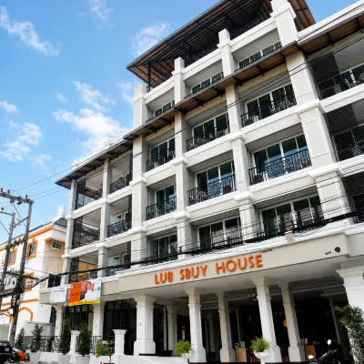 โรงแรม หลับสบายเฮ้าส์ Lub Sbuy House โฮเทล โรงแรมใกล้แม่พร