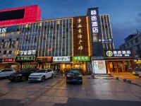 Jtour Inn Hotel (Shanghai University) Hotels in Gucun Park