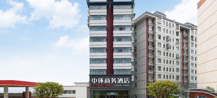 Badong Central Business Hotel Hotele w: Powiat Badong