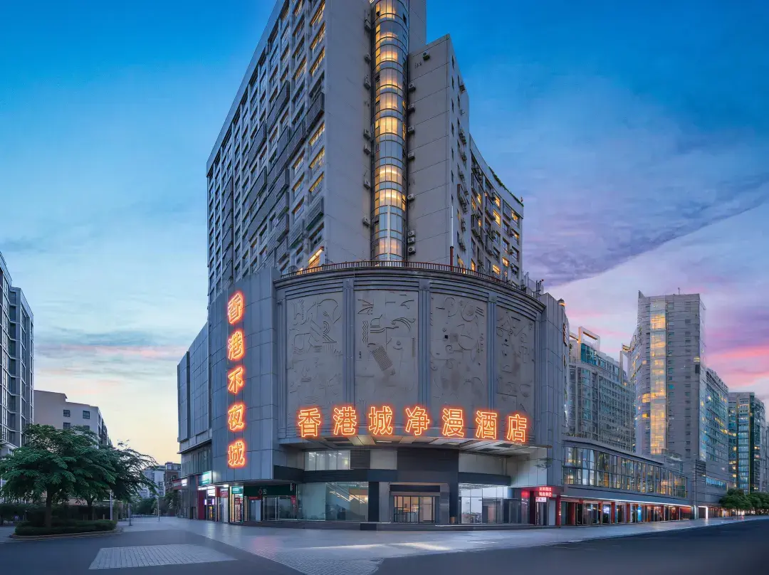 Jingman Hotel - Haikou