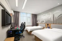 Jingyue E-sports Homestay (Binzhou Yangxin Xingfu Third Road)