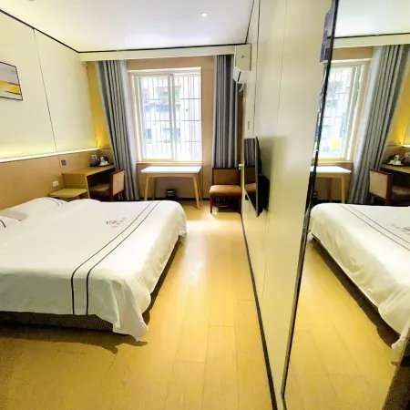 Shehong Yiju Hotel