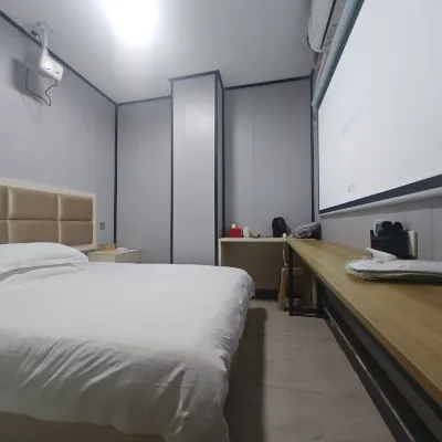 臻享酒店(贛州大學城店) 鄰近贛南師範大學(蓉江校區)的酒店