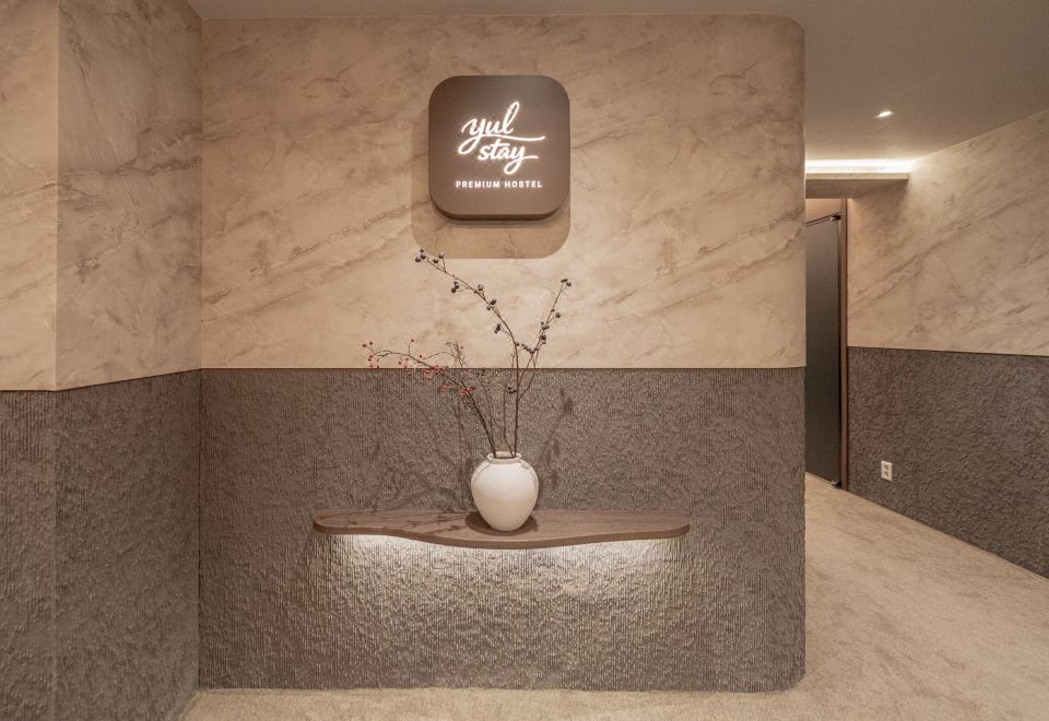明洞优尔斯泰酒店 Images