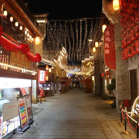 Luyin Homestay (Xiangyang Ancient City Branch)