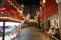 Luyin Homestay (Xiangyang Ancient City Branch)
