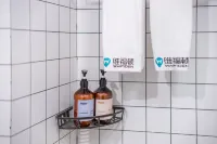 Waifidun Apartment (Guangzhou Huanshi Road, Xiaobei Metro Station Branch) - 2 звезды