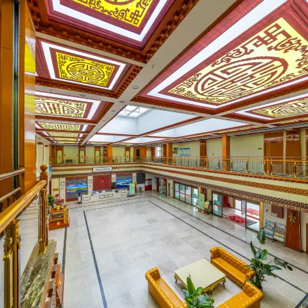 Haiyan Dayu International Hotel