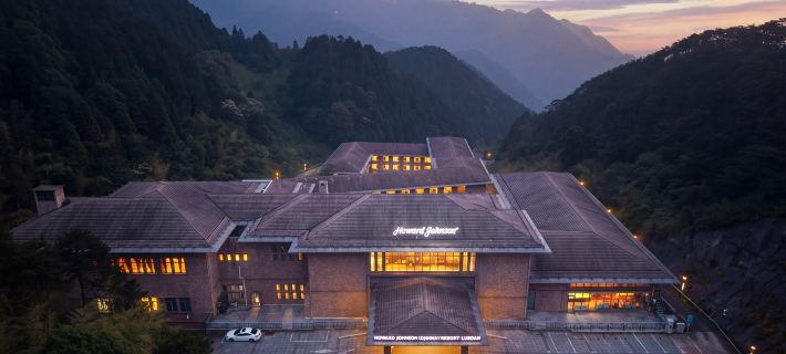 Howard Johnson Hotel Lushan Jiahao Huaihai Hotel a Jiujiang