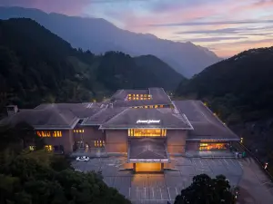 Howard Johnson Hotel Lushan Jiahao Huaihai