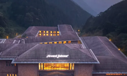 Howard Johnson Hotel Lushan Jiahao Huaihai
