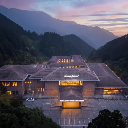 Howard Johnson Hotel Lushan Jiahao Huaihai