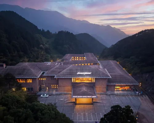 Howard Johnson Hotel Lushan Jiahao Huaihai Hotels in Jiujiang