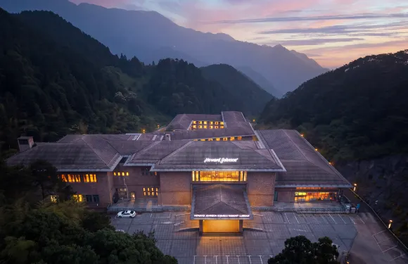廬山嘉豪淮海國際豪生酒店（牯嶺鎮店）